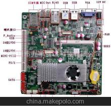 【無風(fēng)扇 12V供電 D525 雙核 工控主板 一體機主板 (JF-J525AM(圖)】價格,廠家,圖片,工控電腦產(chǎn)品,深圳市九豐通達(dá)科技-