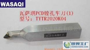 CBN刀具與鏜刀 選購指南、價(jià)格因素與優(yōu)質(zhì)廠家推薦